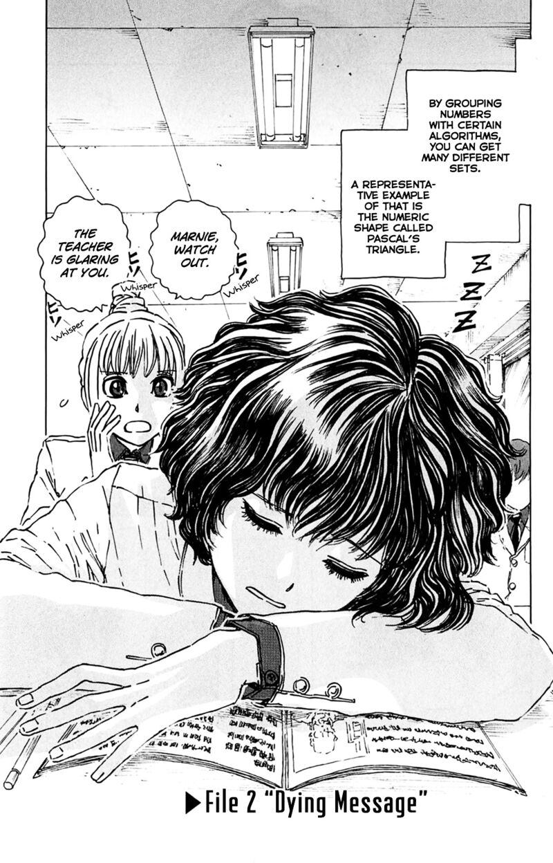 Meitantei Marnie Chapter 2 Page 2