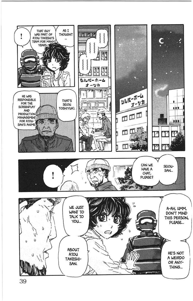 Meitantei Marnie Chapter 20 Page 15