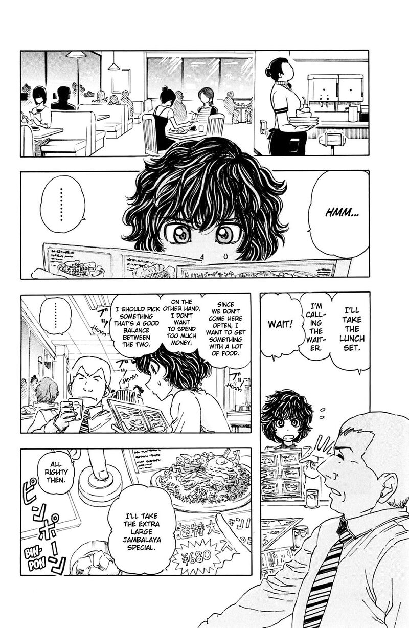Meitantei Marnie Chapter 3 Page 2