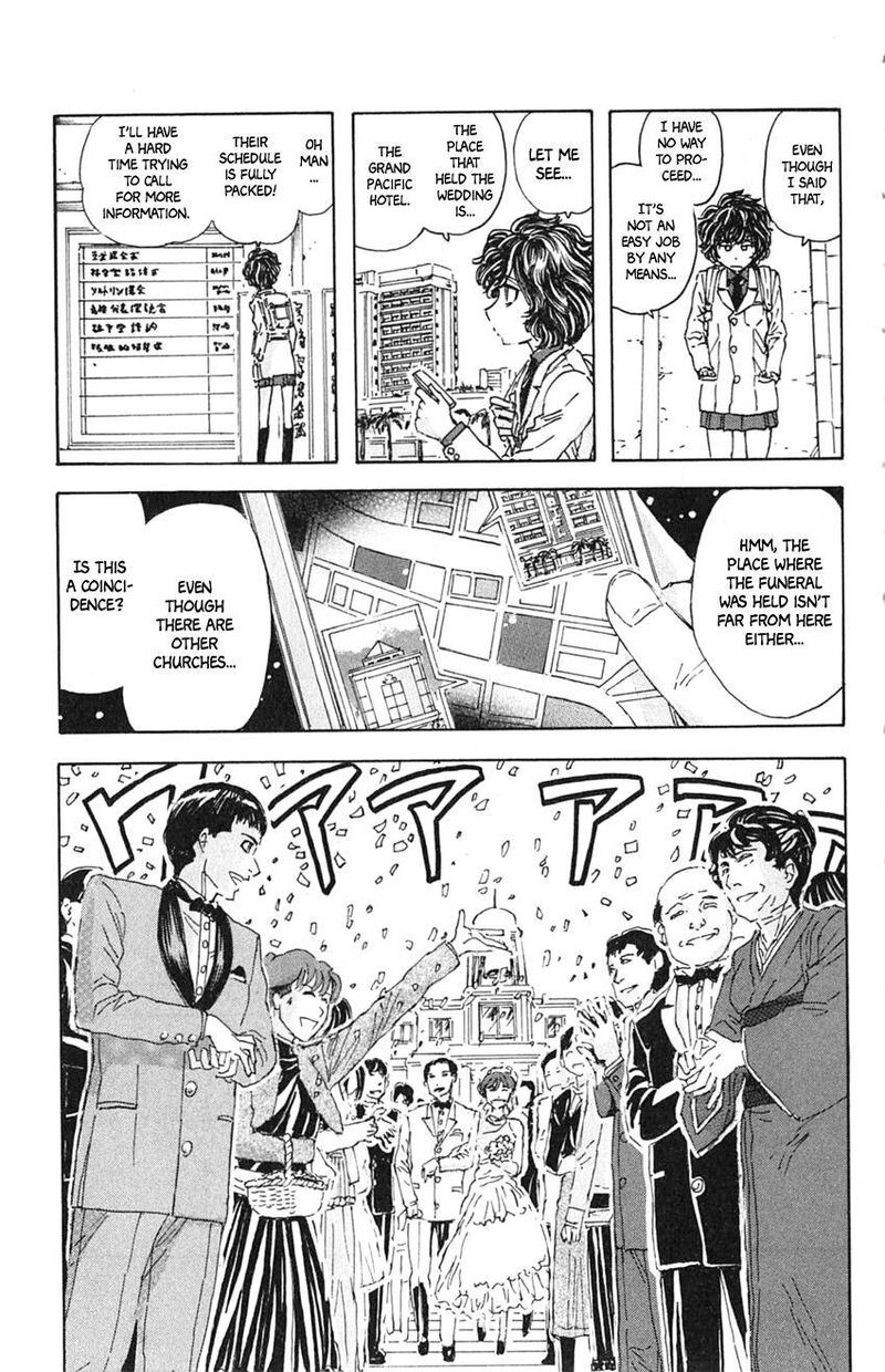 Meitantei Marnie Chapter 4 Page 9