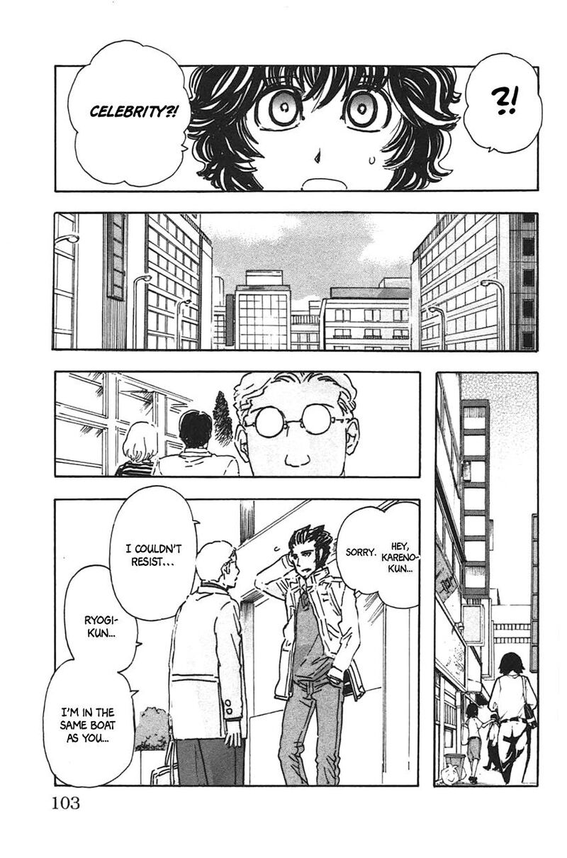 Meitantei Marnie Chapter 41 Page 15