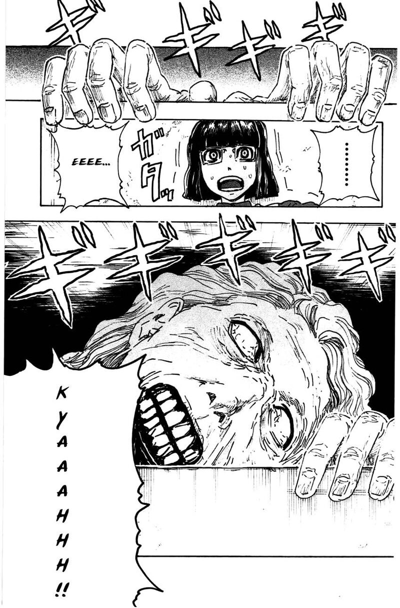 Meitantei Marnie Chapter 43 Page 15