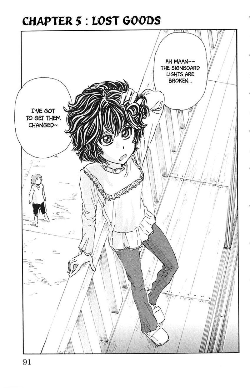 Meitantei Marnie Chapter 5 Page 3