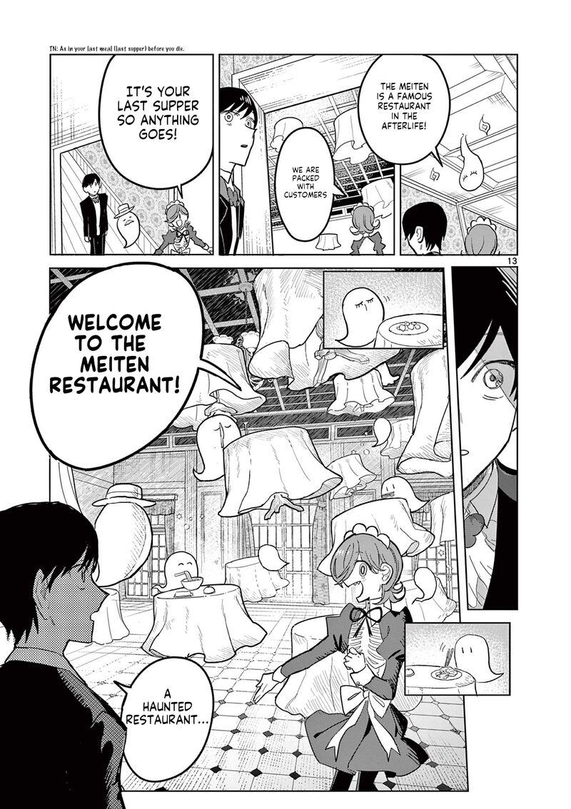Meiten Restaurant Chapter 1 Page 13