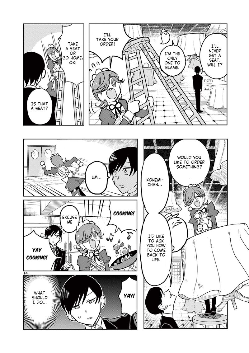 Meiten Restaurant Chapter 1 Page 14