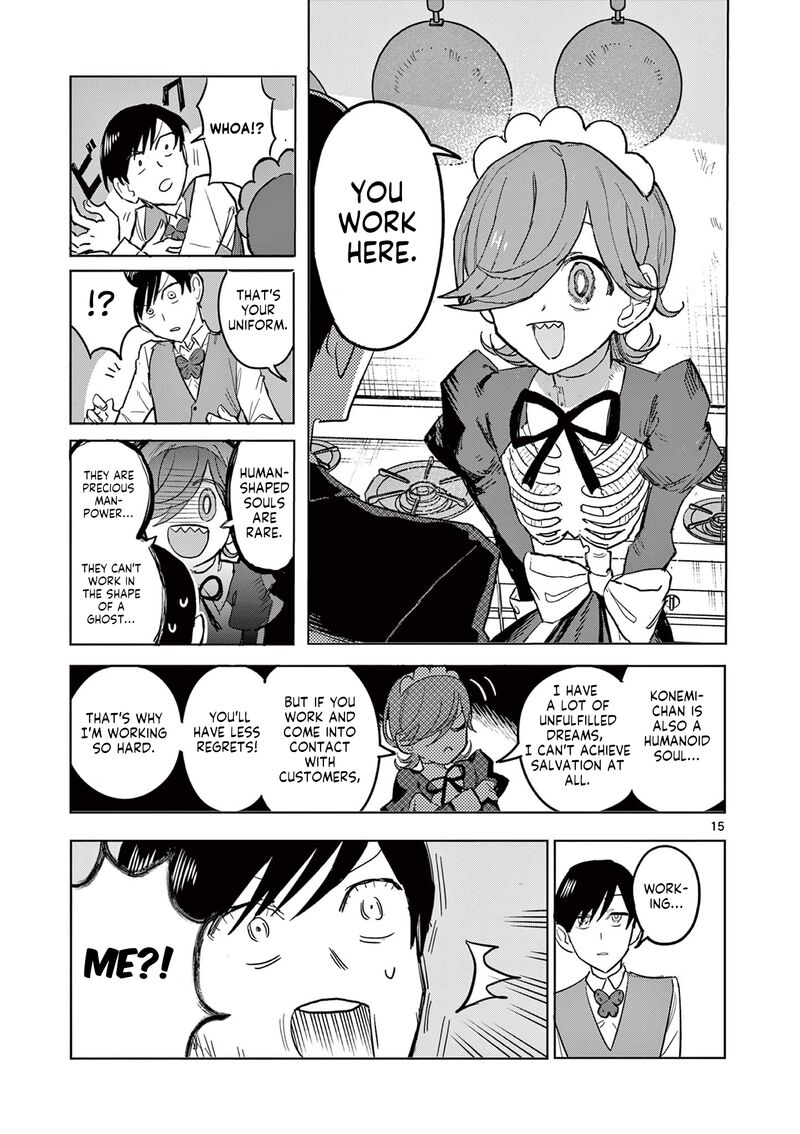 Meiten Restaurant Chapter 1 Page 15