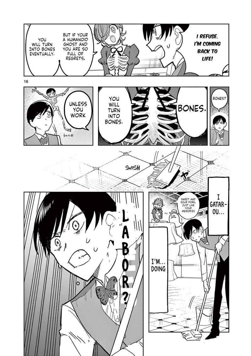 Meiten Restaurant Chapter 1 Page 16