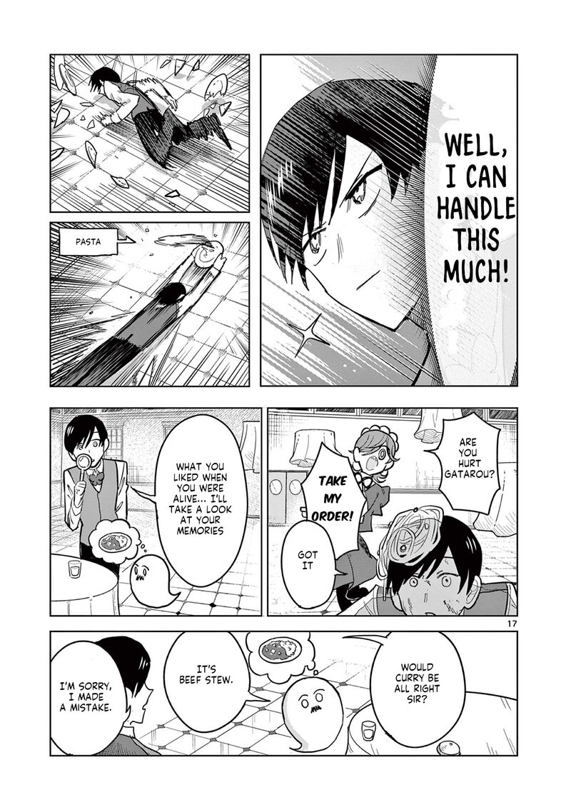 Meiten Restaurant Chapter 1 Page 17