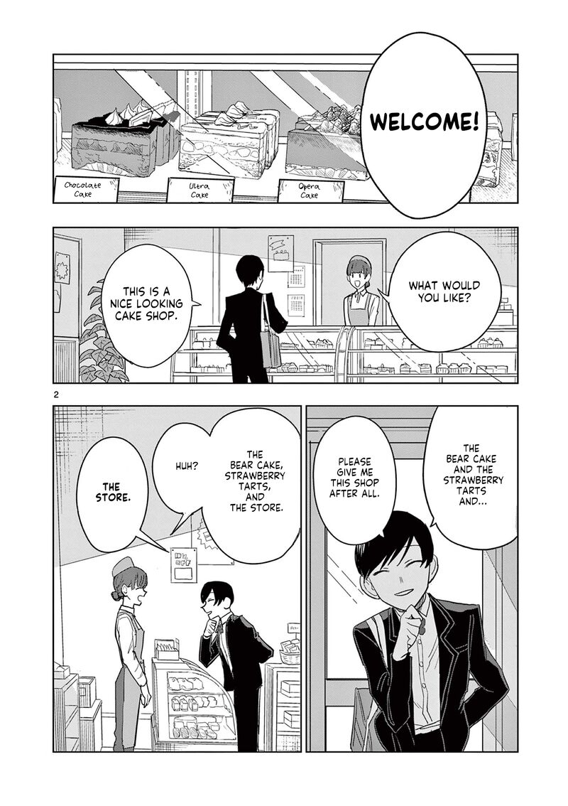 Meiten Restaurant Chapter 1 Page 2