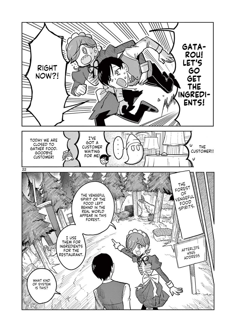 Meiten Restaurant Chapter 1 Page 22
