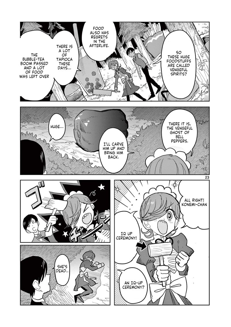 Meiten Restaurant Chapter 1 Page 23
