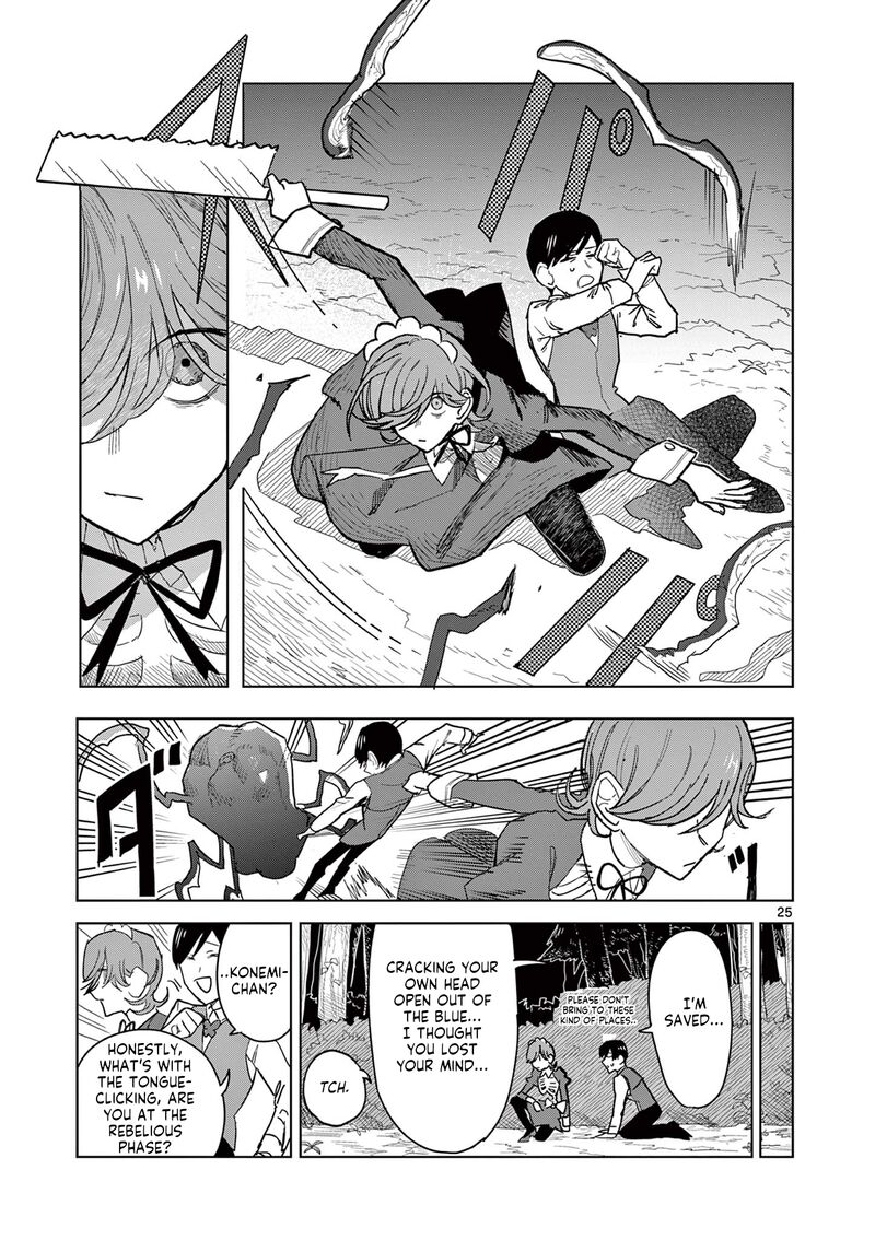 Meiten Restaurant Chapter 1 Page 25
