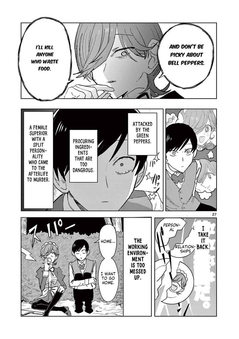 Meiten Restaurant Chapter 1 Page 27