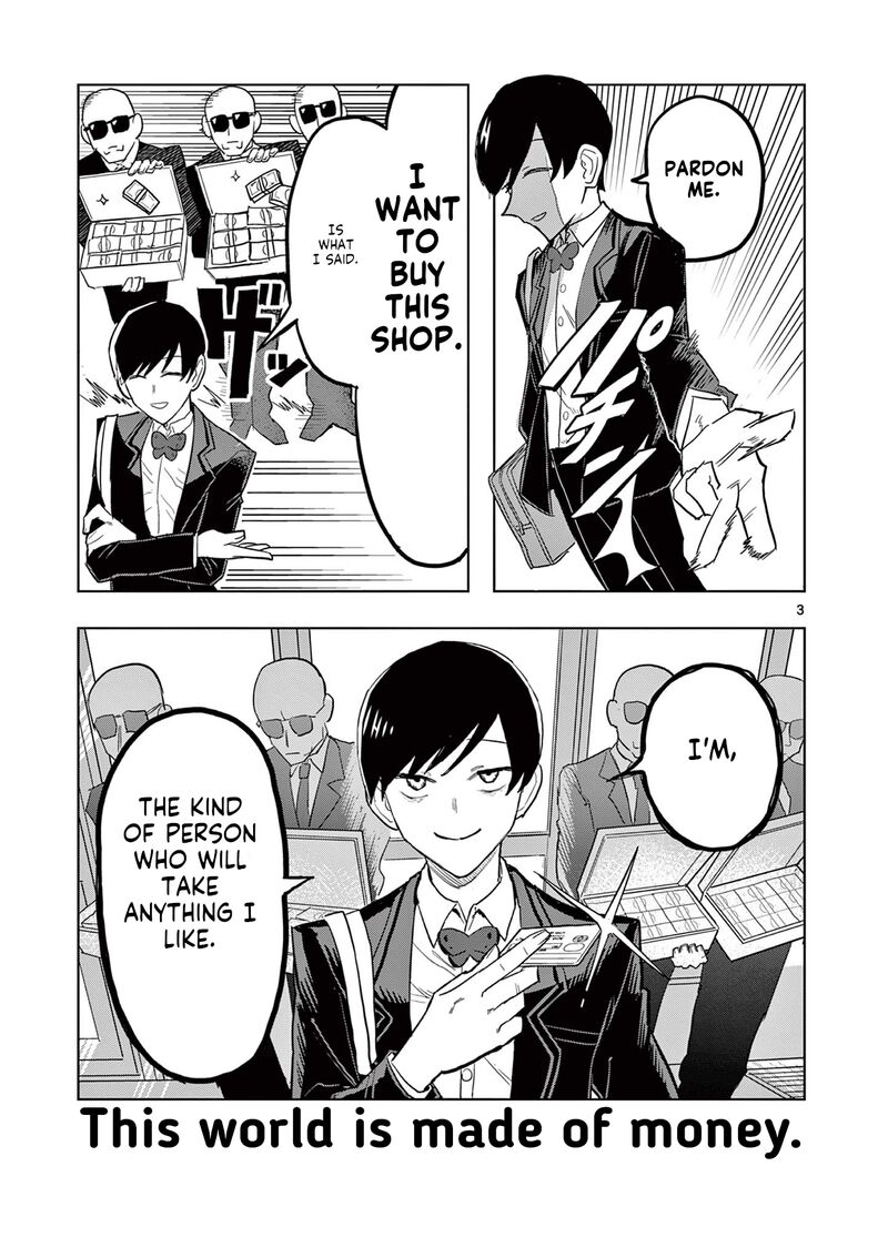 Meiten Restaurant Chapter 1 Page 3