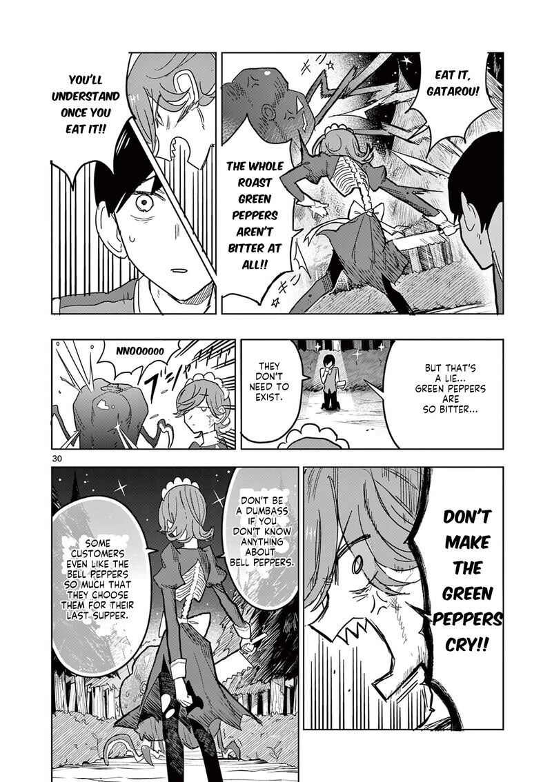 Meiten Restaurant Chapter 1 Page 30
