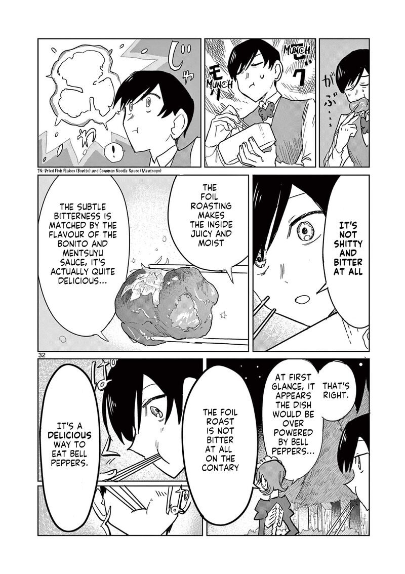 Meiten Restaurant Chapter 1 Page 32