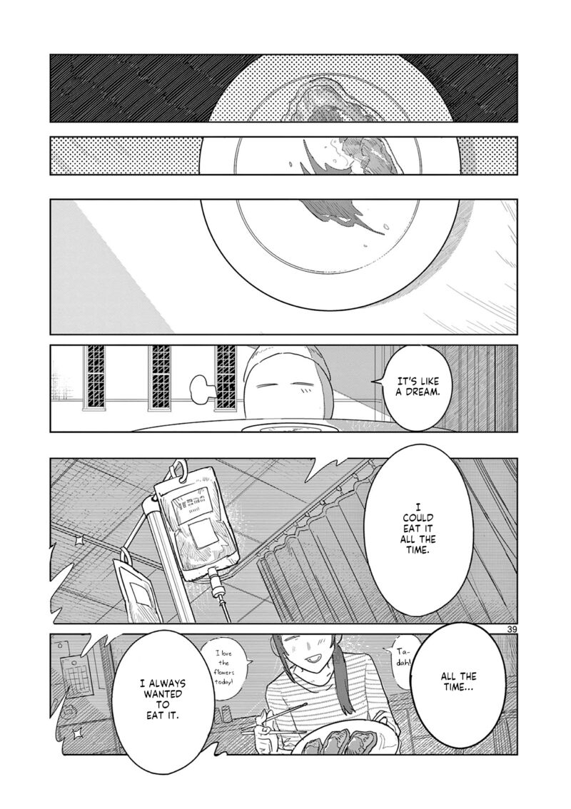 Meiten Restaurant Chapter 1 Page 39