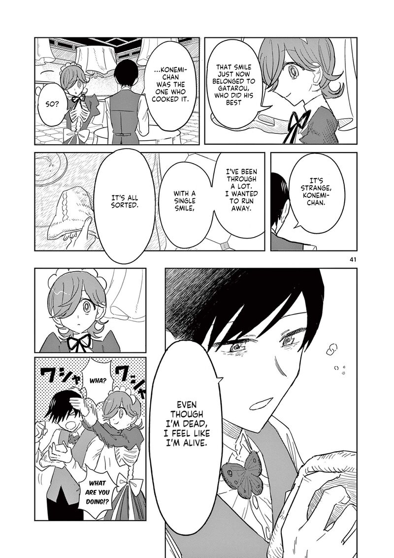 Meiten Restaurant Chapter 1 Page 41