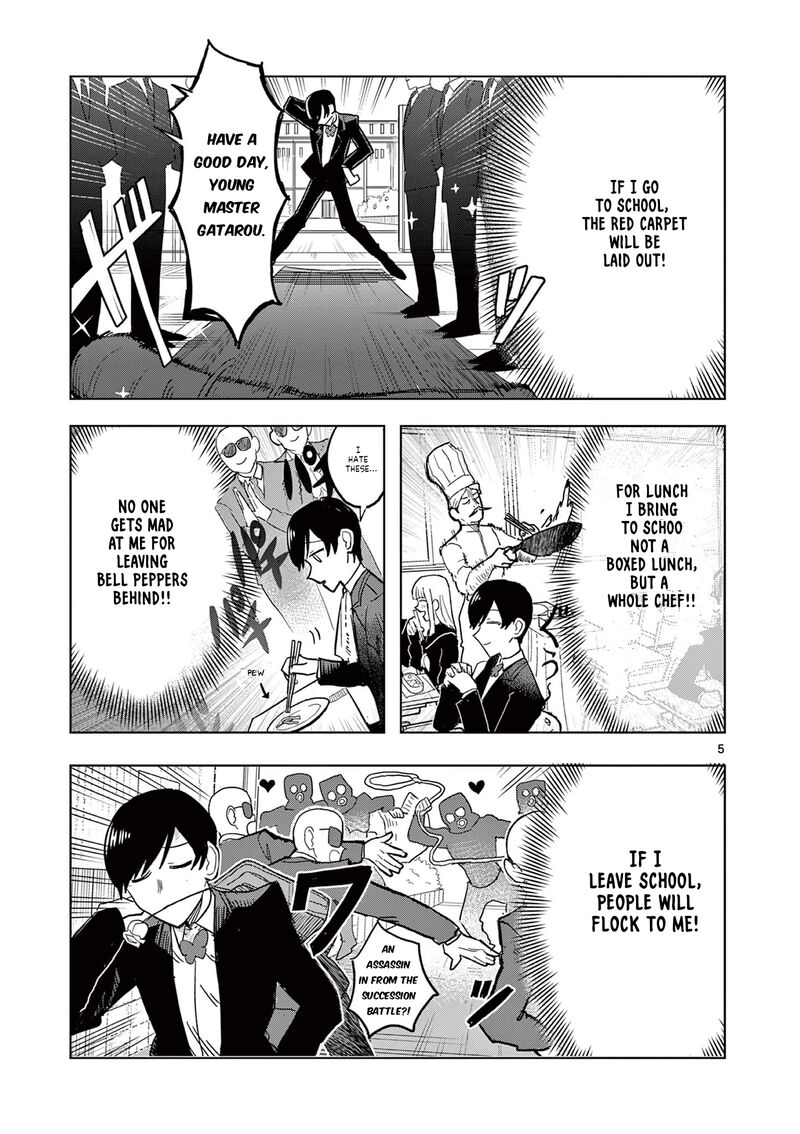Meiten Restaurant Chapter 1 Page 5