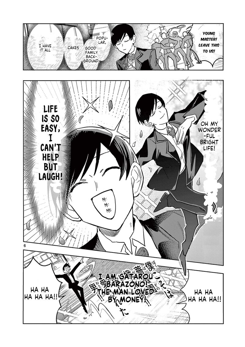 Meiten Restaurant Chapter 1 Page 6