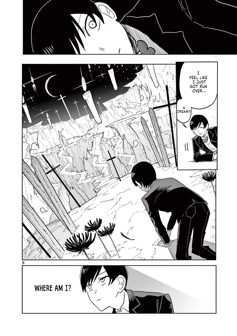 Meiten Restaurant Chapter 1 Page 8