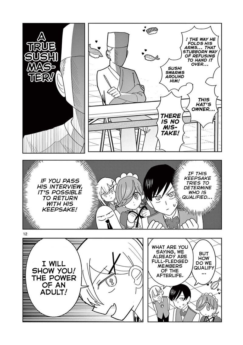 Meiten Restaurant Chapter 10 Page 12