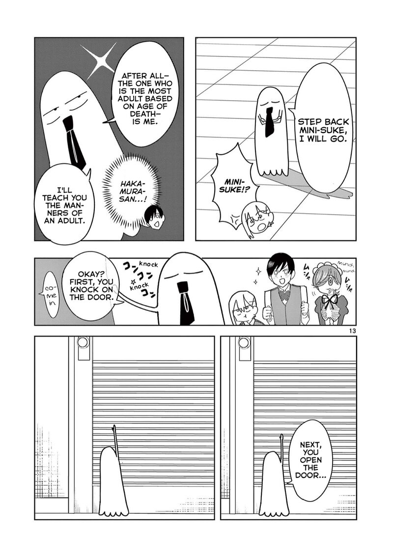 Meiten Restaurant Chapter 10 Page 13