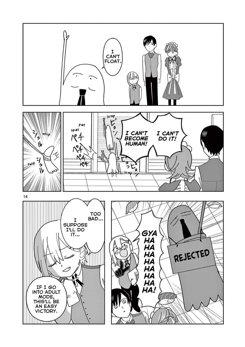 Meiten Restaurant Chapter 10 Page 14