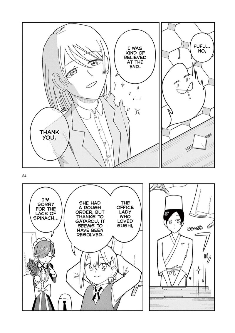 Meiten Restaurant Chapter 10 Page 24