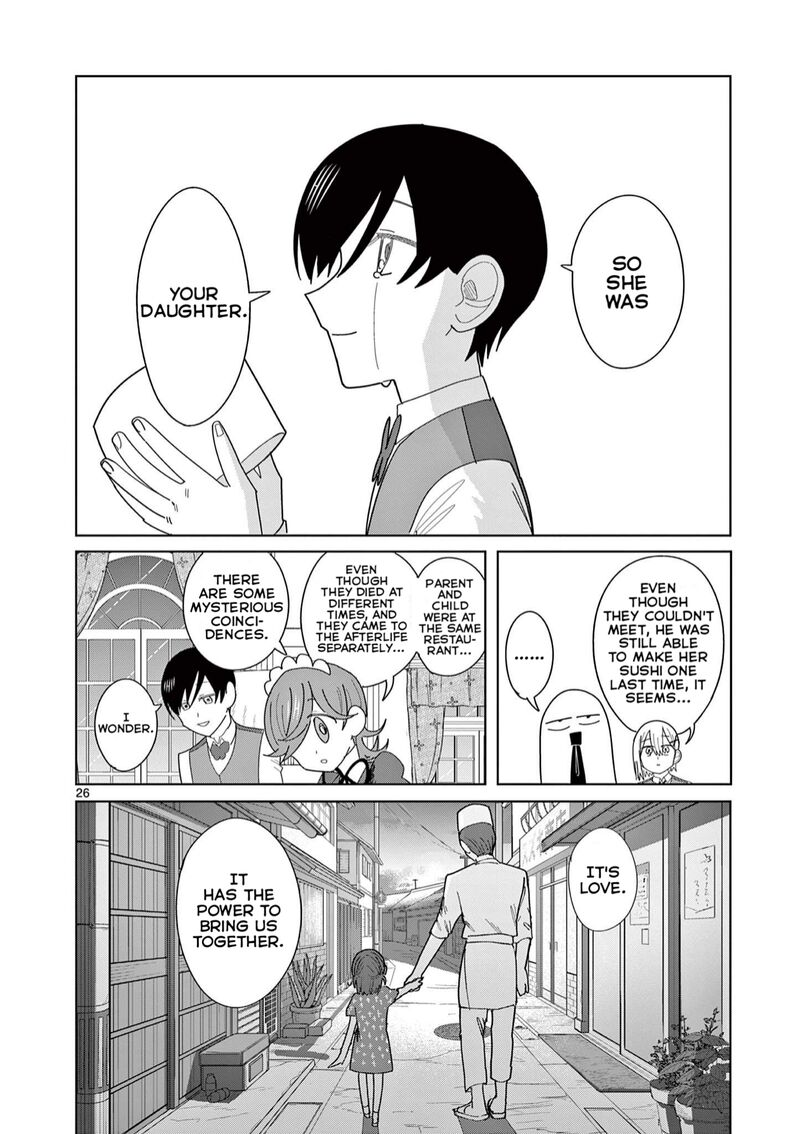 Meiten Restaurant Chapter 10 Page 26