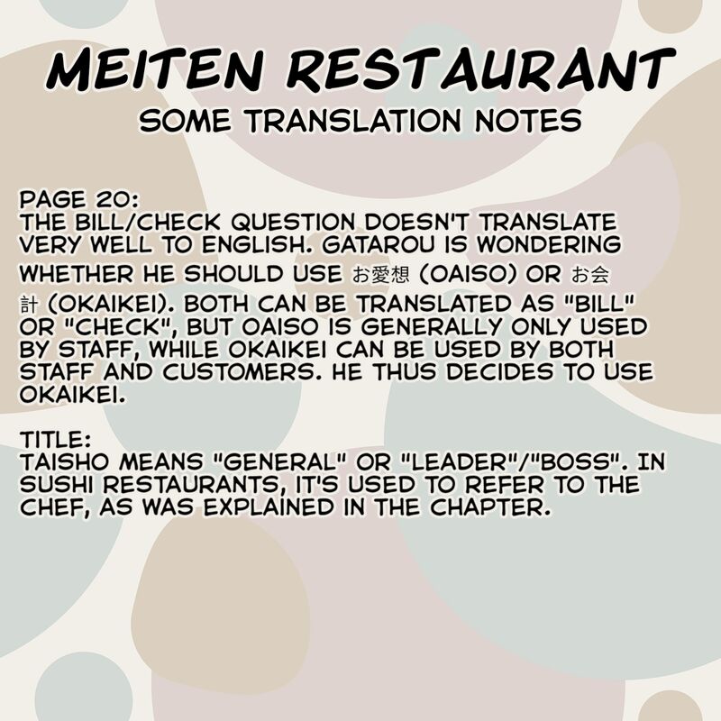 Meiten Restaurant Chapter 10 Page 27