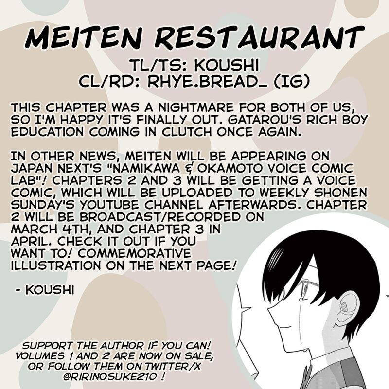 Meiten Restaurant Chapter 10 Page 28