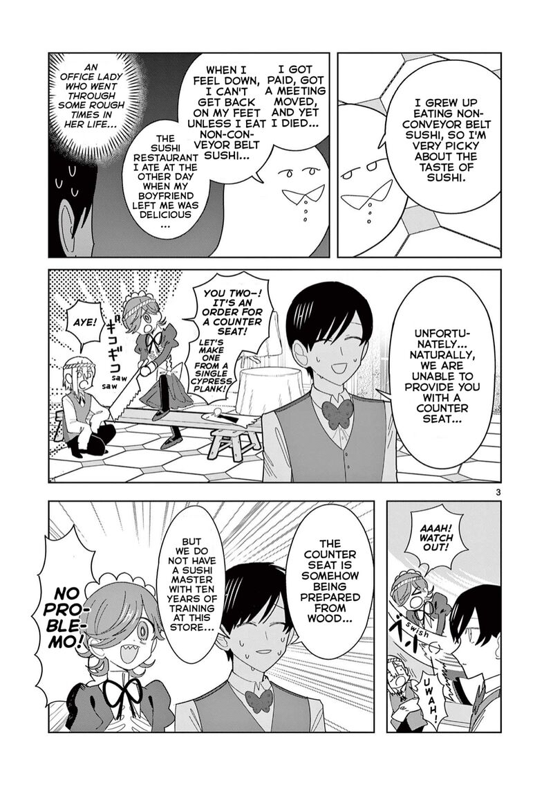 Meiten Restaurant Chapter 10 Page 3