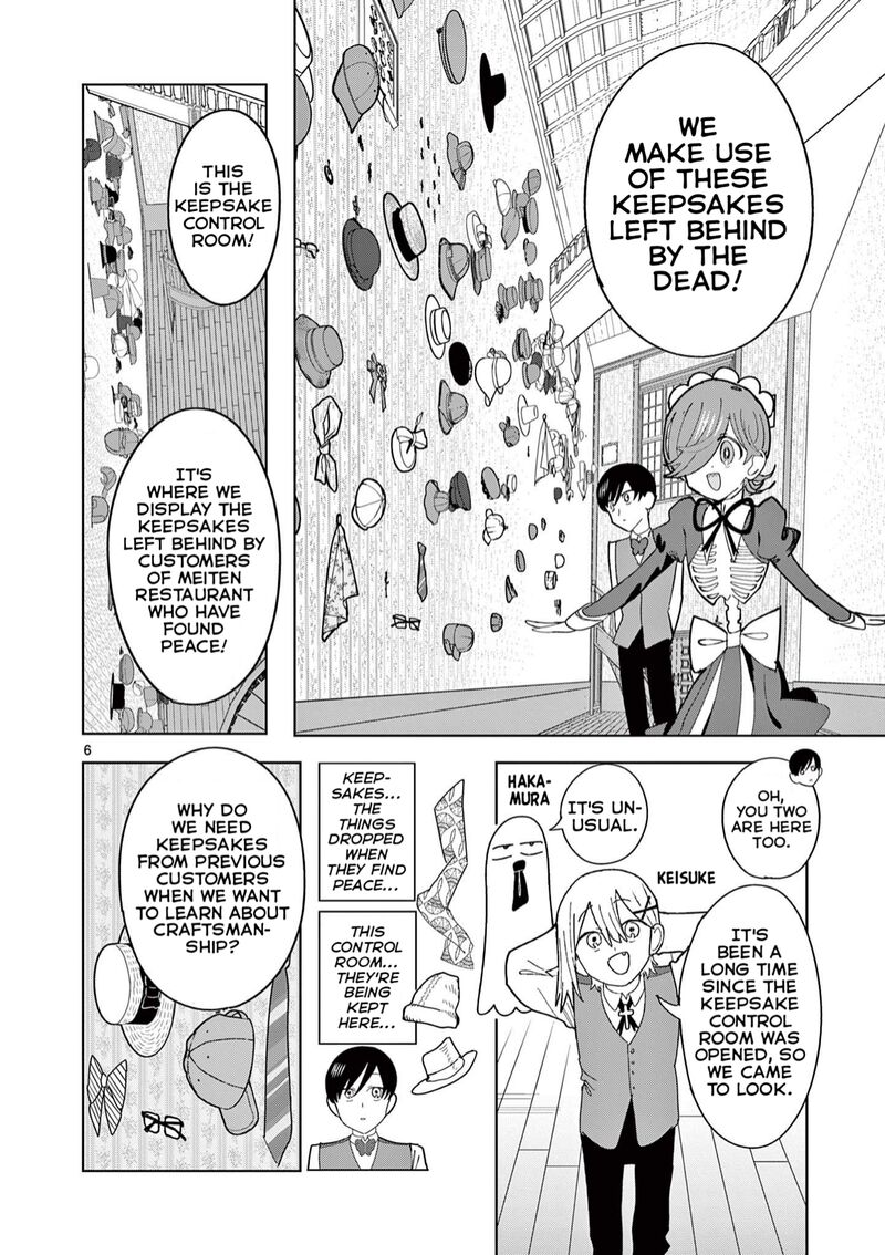 Meiten Restaurant Chapter 10 Page 6