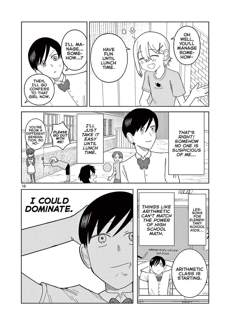 Meiten Restaurant Chapter 11 Page 10