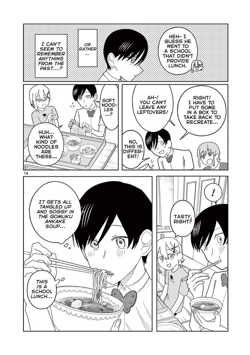 Meiten Restaurant Chapter 11 Page 14