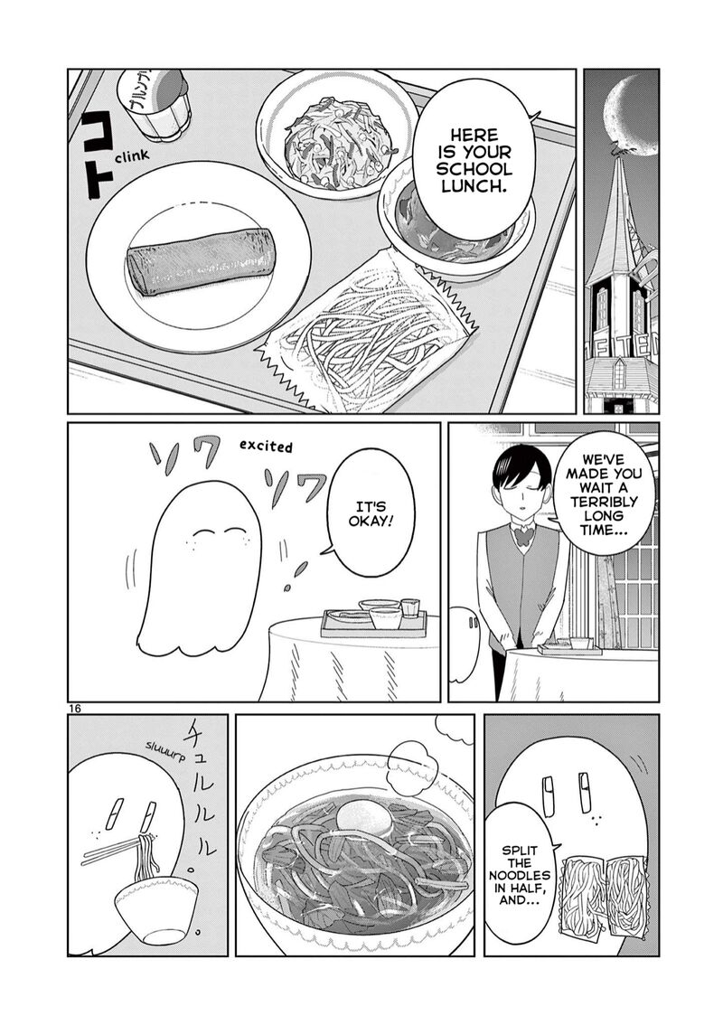 Meiten Restaurant Chapter 11 Page 16