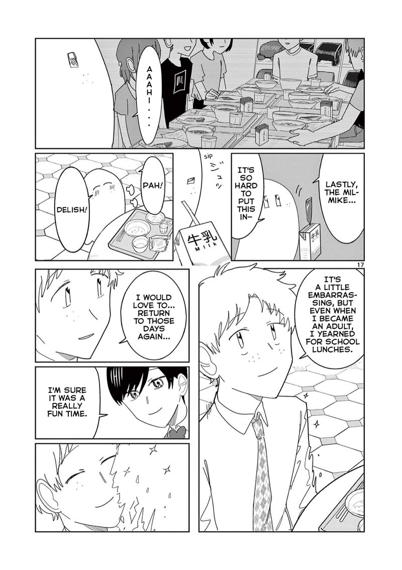 Meiten Restaurant Chapter 11 Page 17