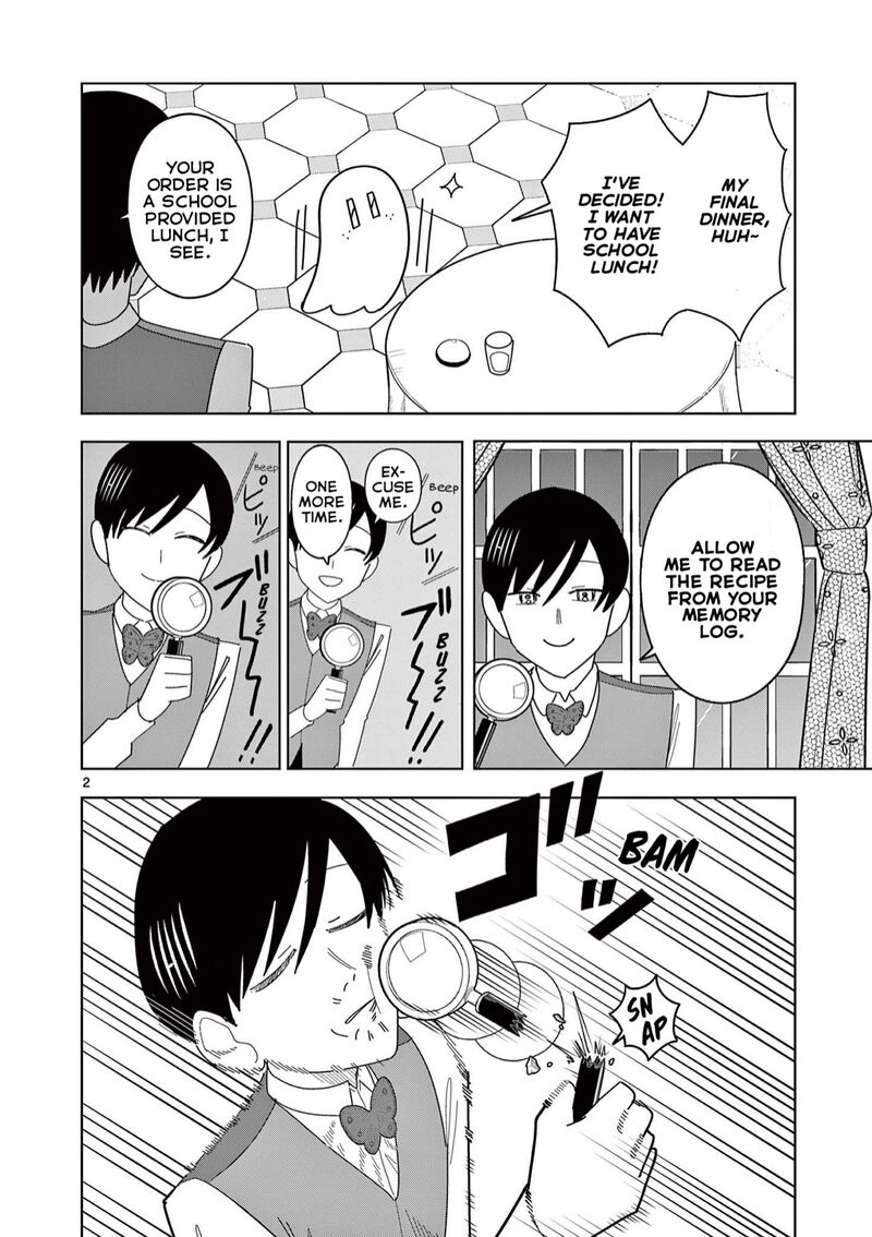 Meiten Restaurant Chapter 11 Page 2