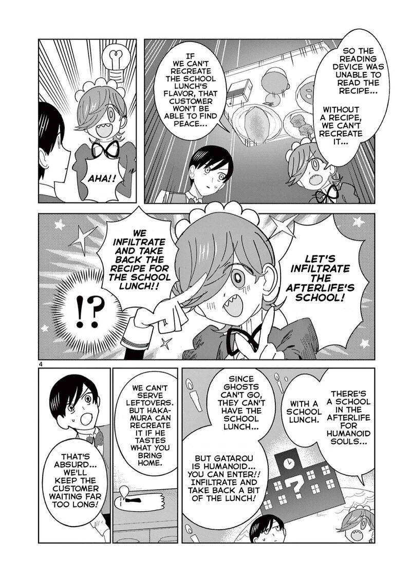 Meiten Restaurant Chapter 11 Page 4