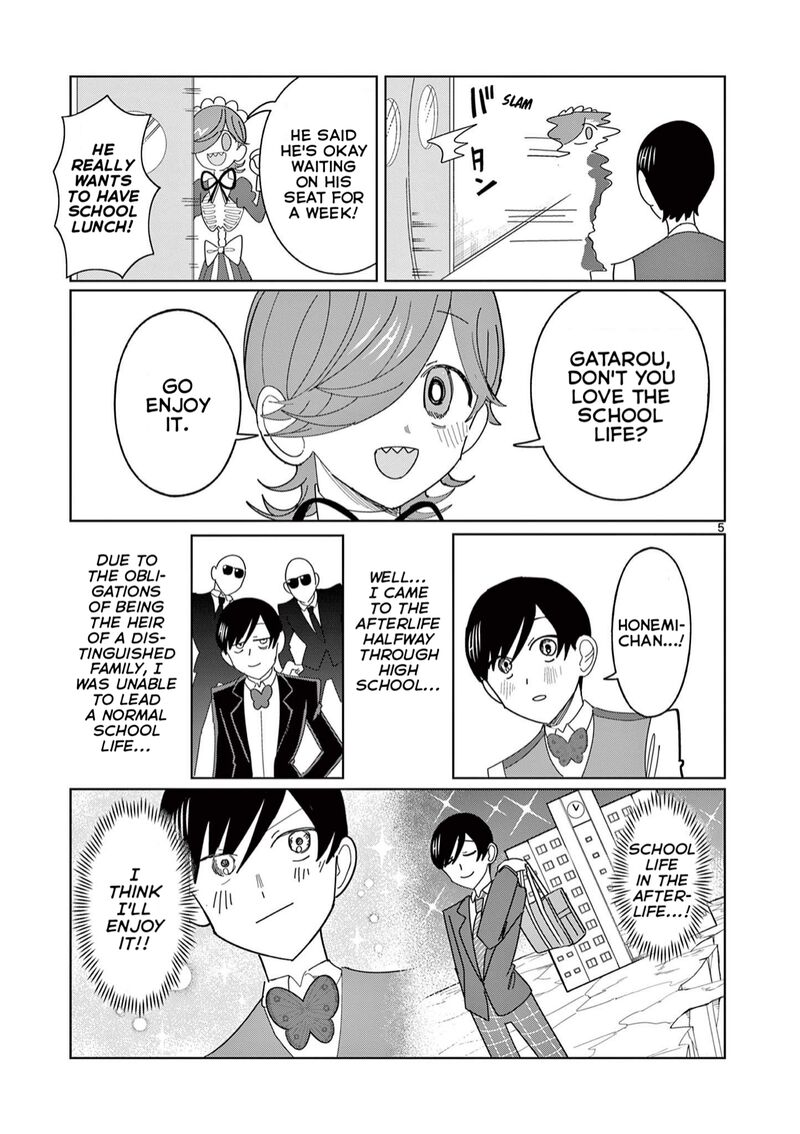 Meiten Restaurant Chapter 11 Page 5