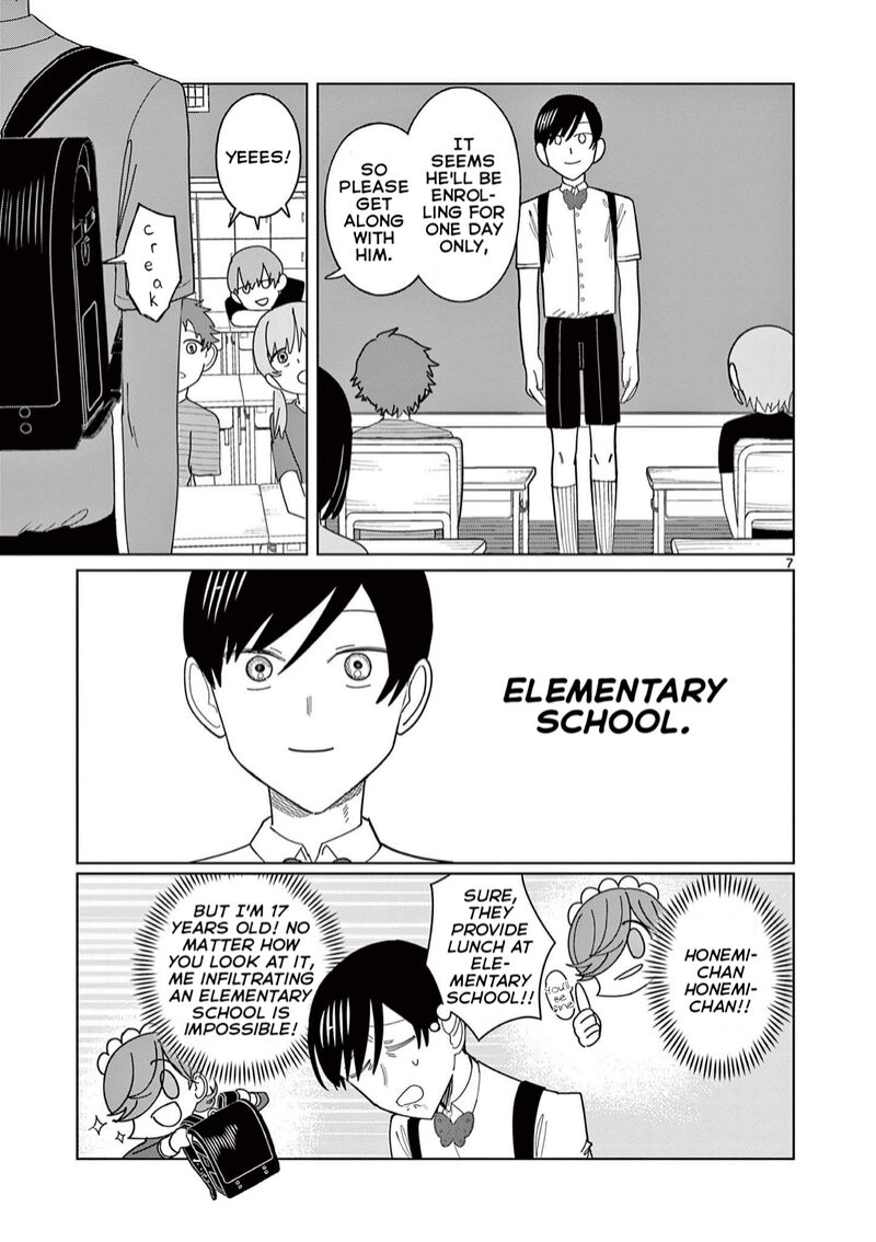 Meiten Restaurant Chapter 11 Page 7