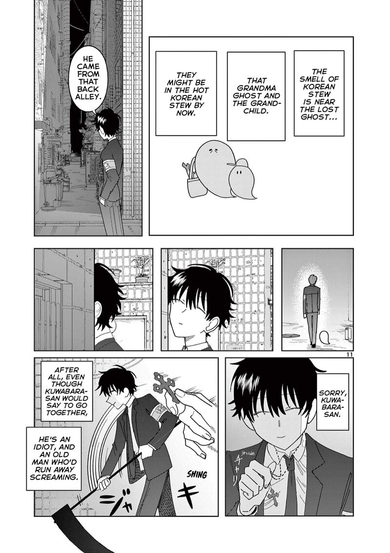 Meiten Restaurant Chapter 12 Page 11