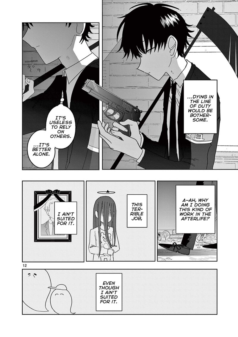 Meiten Restaurant Chapter 12 Page 12