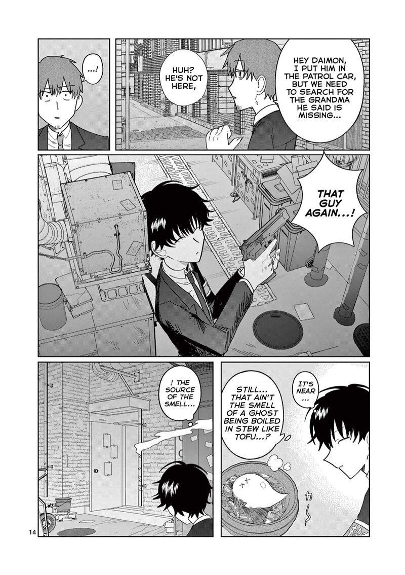 Meiten Restaurant Chapter 12 Page 14