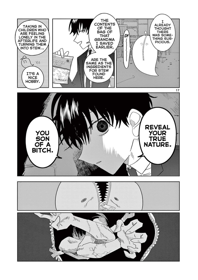 Meiten Restaurant Chapter 12 Page 17