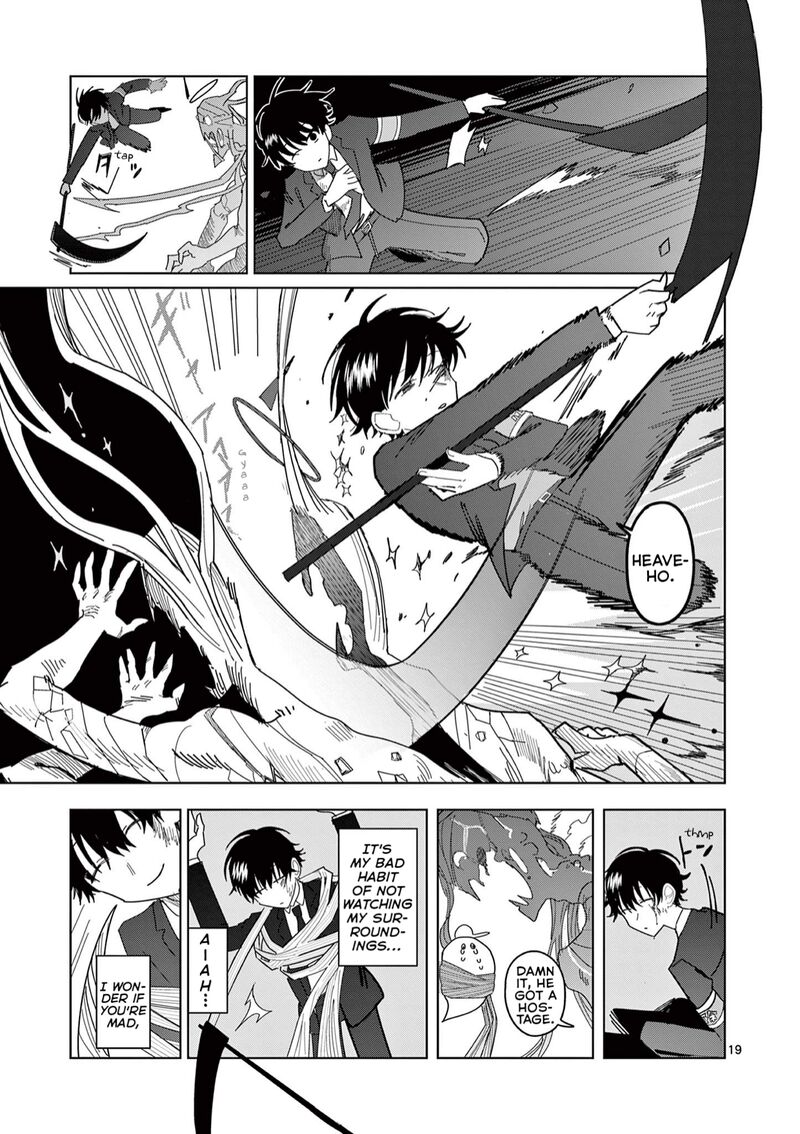 Meiten Restaurant Chapter 12 Page 19