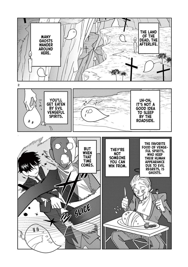 Meiten Restaurant Chapter 12 Page 2