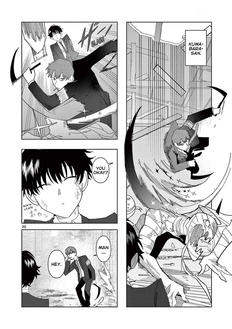Meiten Restaurant Chapter 12 Page 20