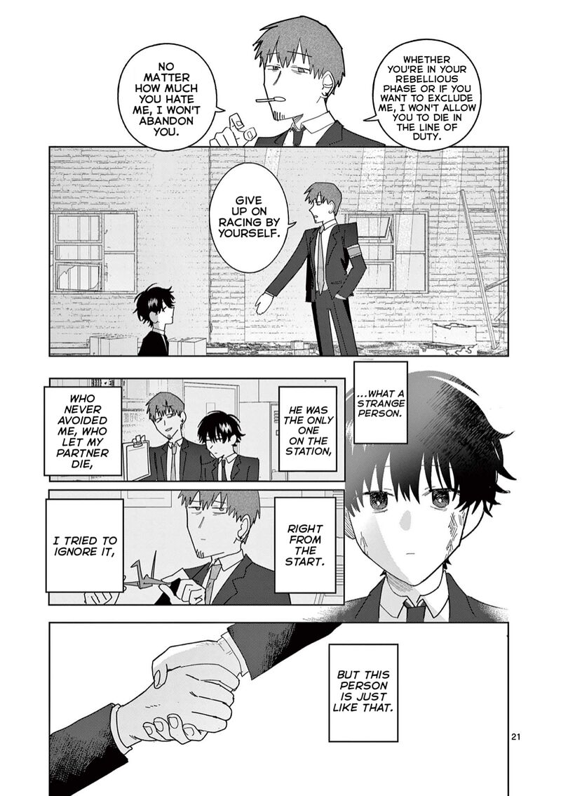Meiten Restaurant Chapter 12 Page 21